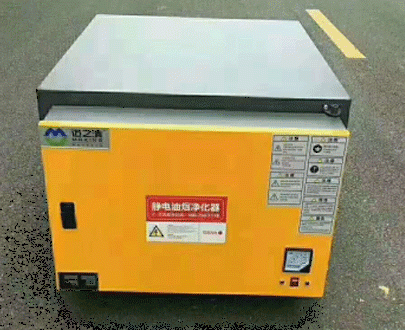 91视频麻豆视频設備廠家